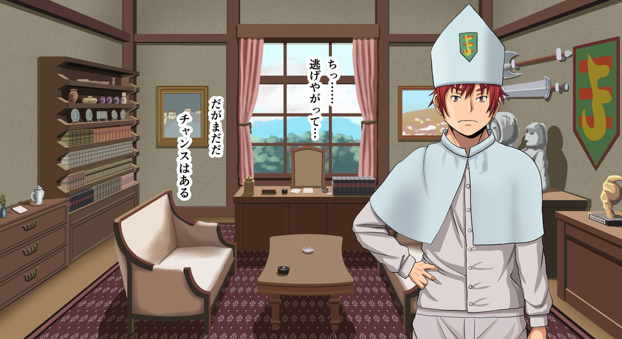 [夜ままごと] Zeek Quest 2