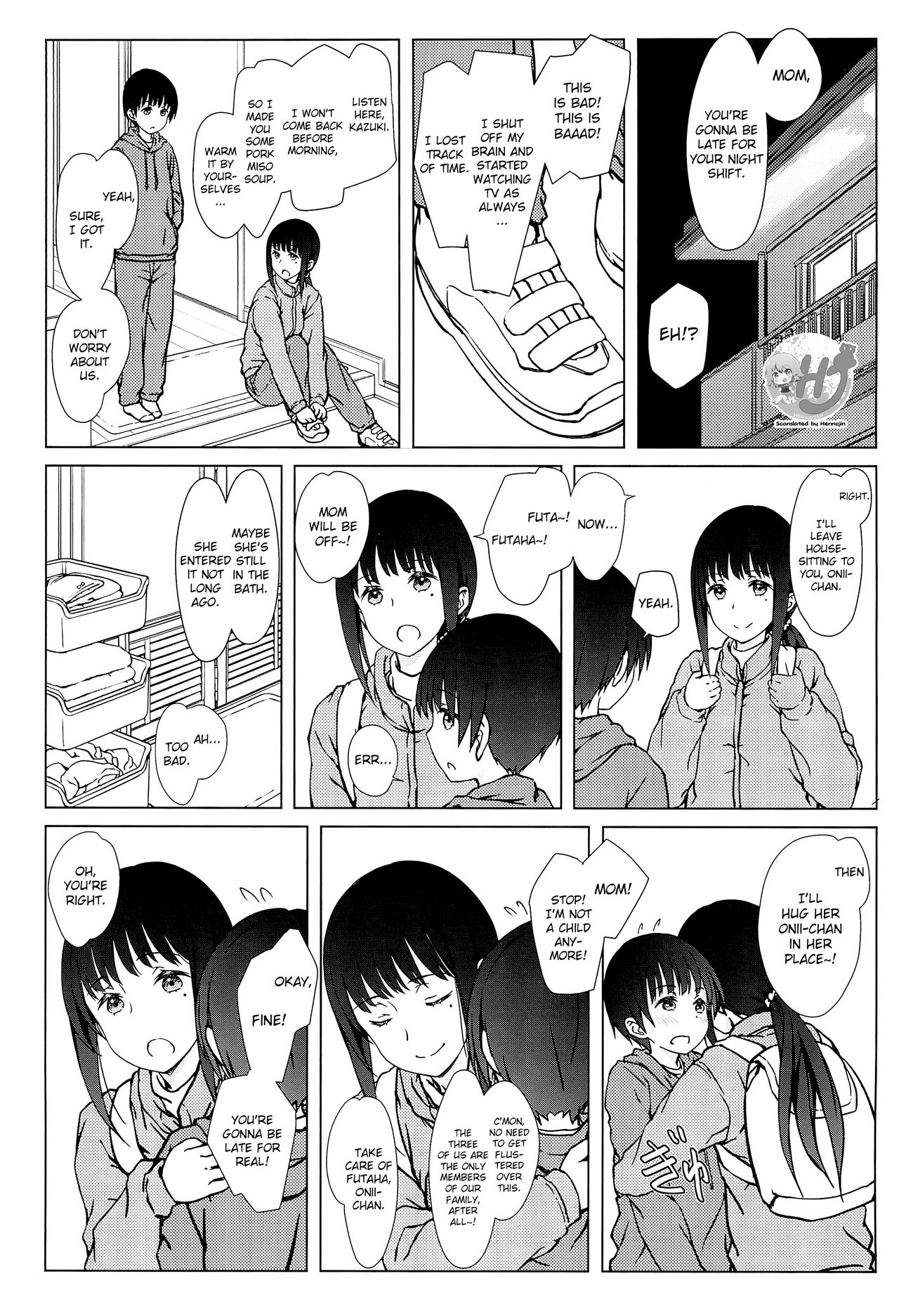 (C93) [超平板小娘電視台 (ほっけうるふ)] 留守番 [英訳]