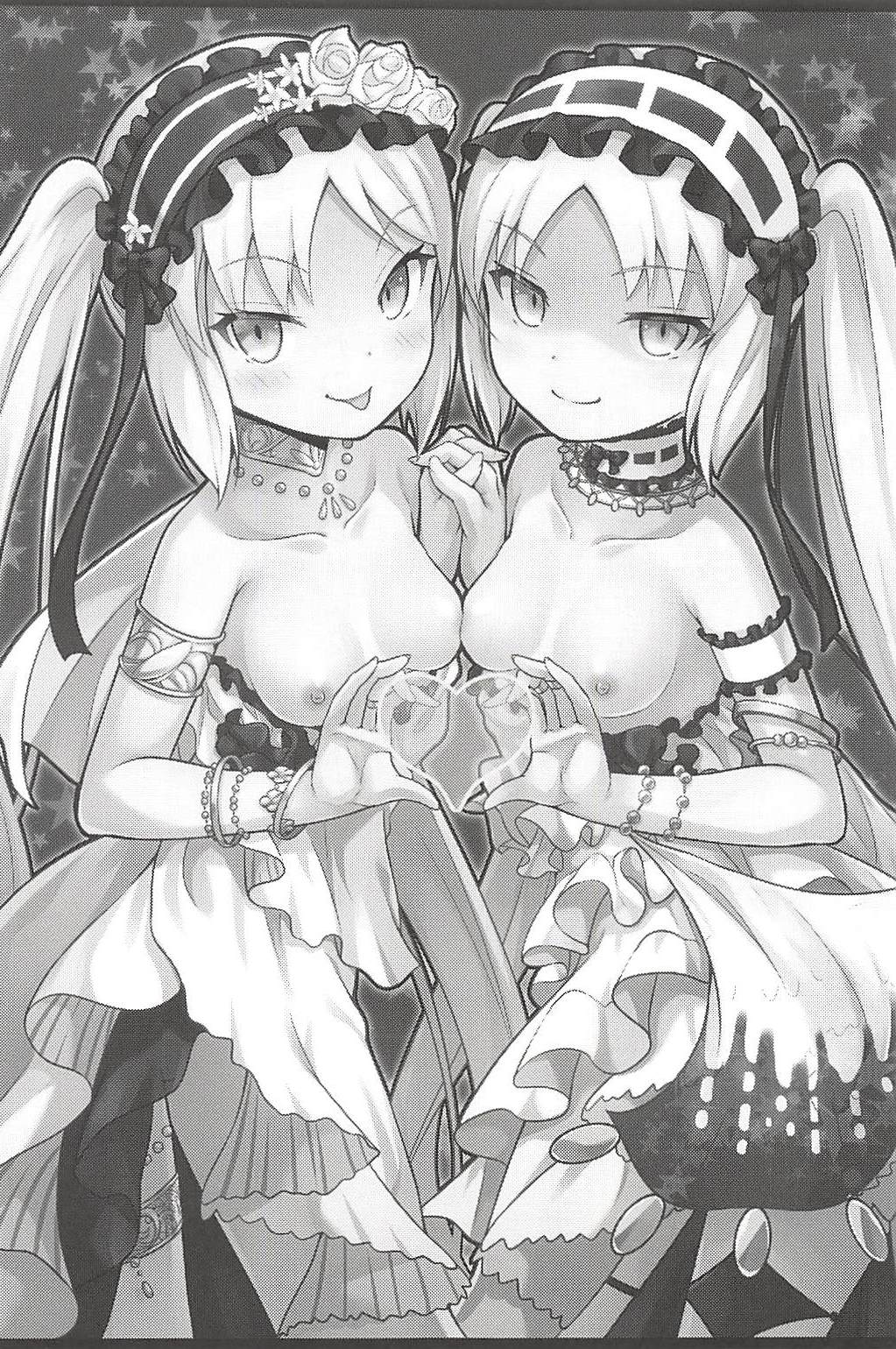 (C94) [キバヤシ堂 (kasaran)] 女神様の仰せのままに… (Fate/Grand Order) [中国翻訳]