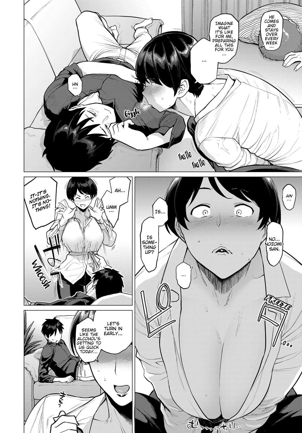 [越山弱衰] おノゾミの結末 (COMIC アンスリウム 2019年5月号) [英訳] [DL版]