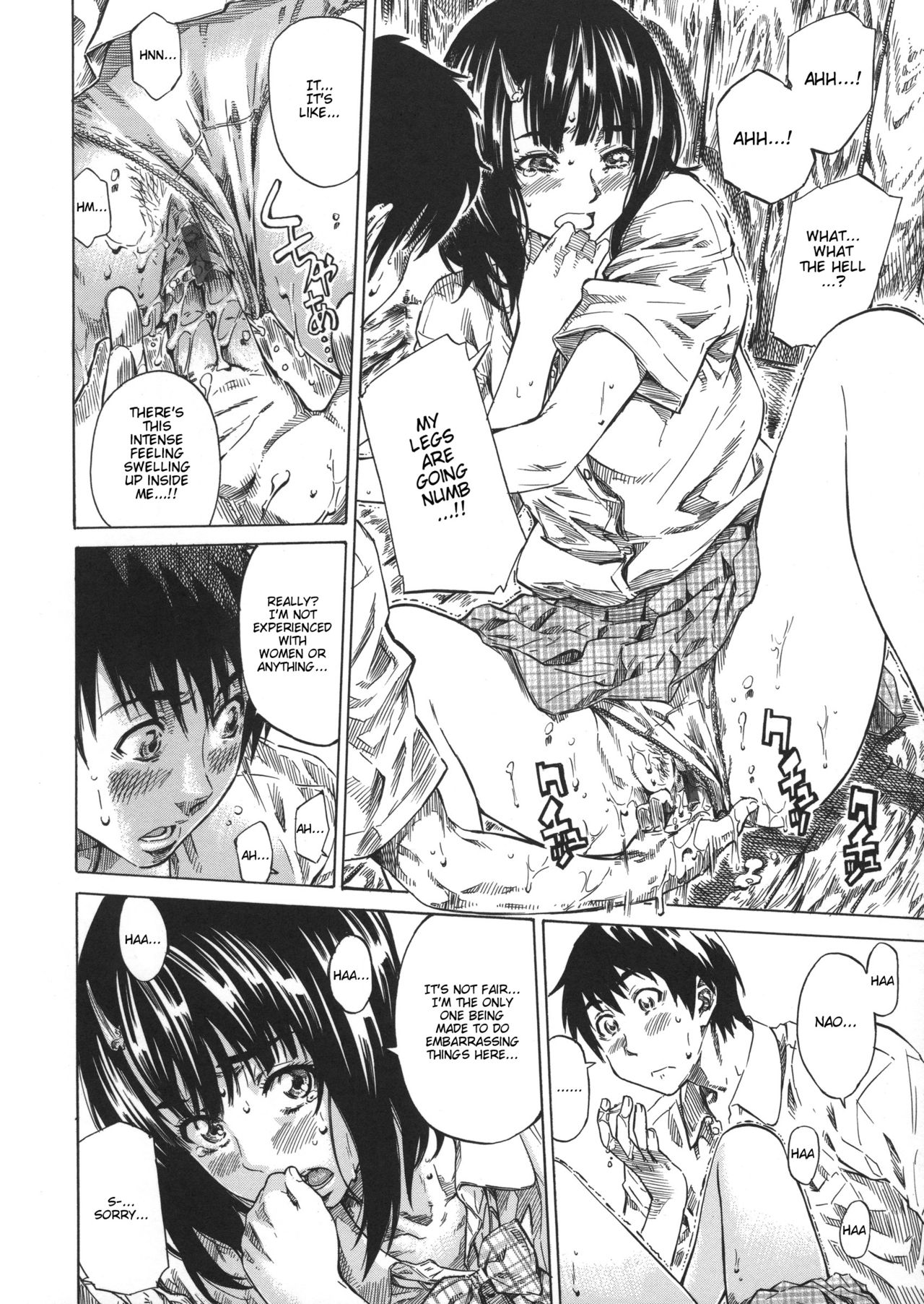 [MARUTA] 彼女属性 -キミゾク- [英訳]