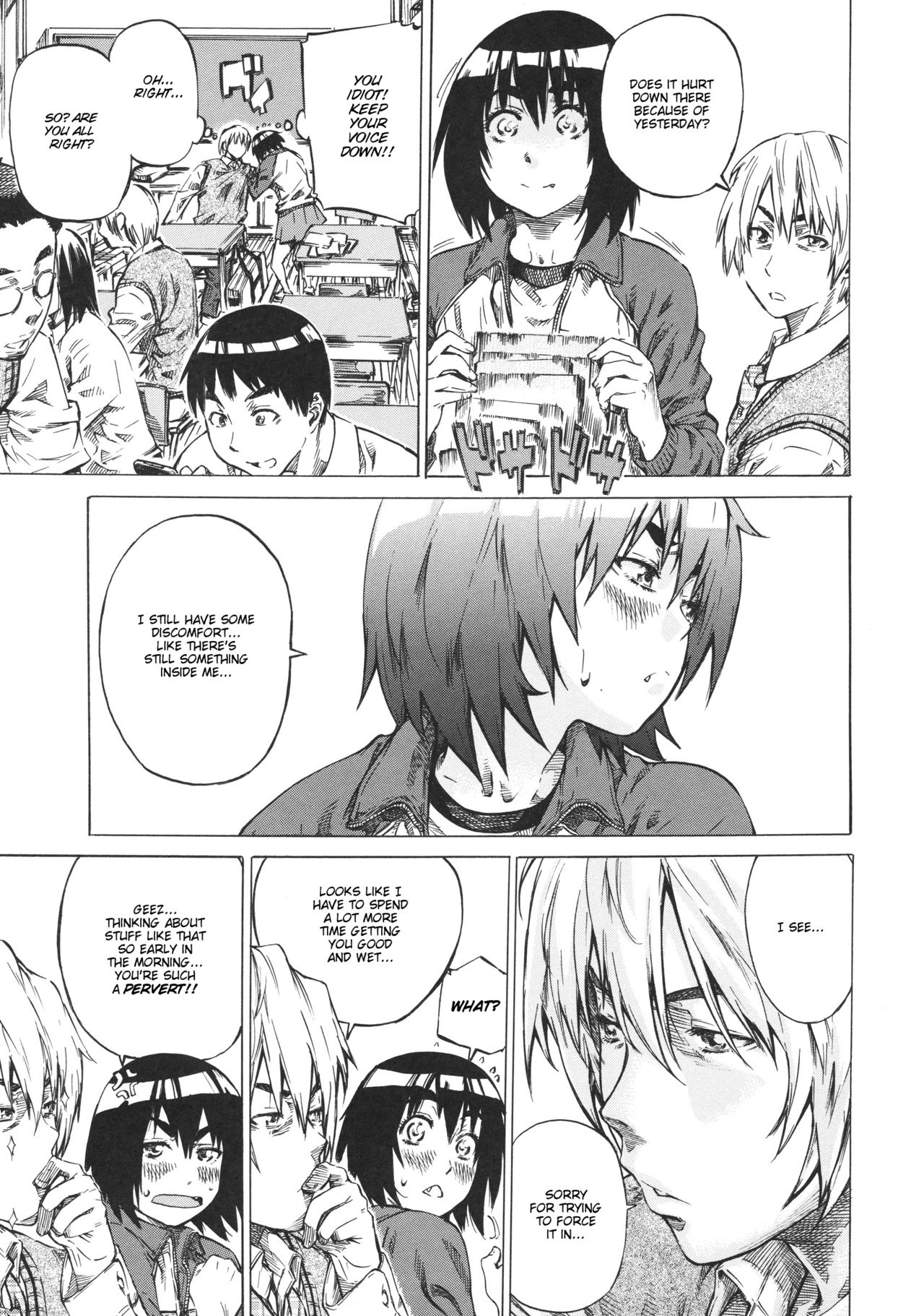 [MARUTA] 彼女属性 -キミゾク- [英訳]