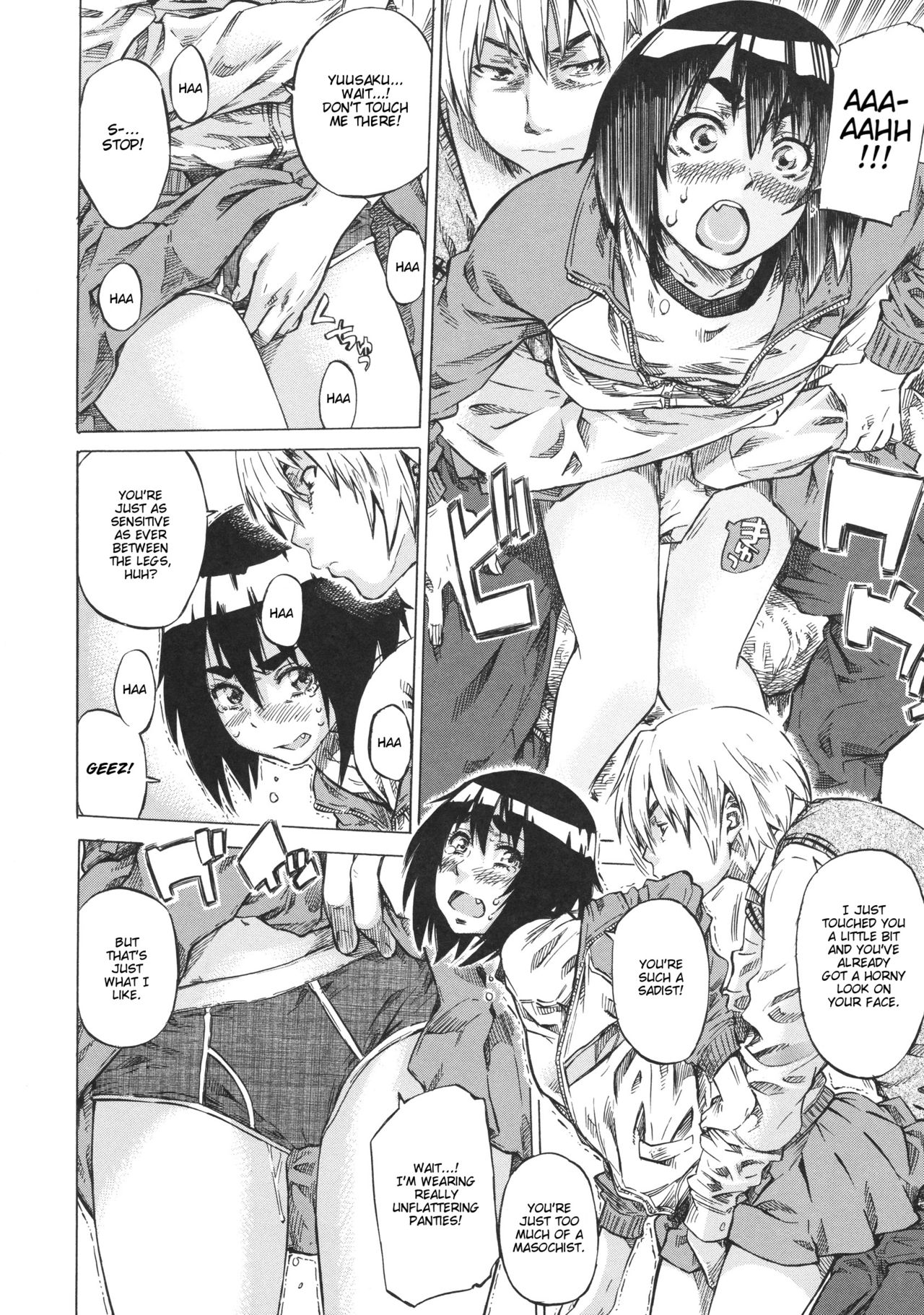 [MARUTA] 彼女属性 -キミゾク- [英訳]