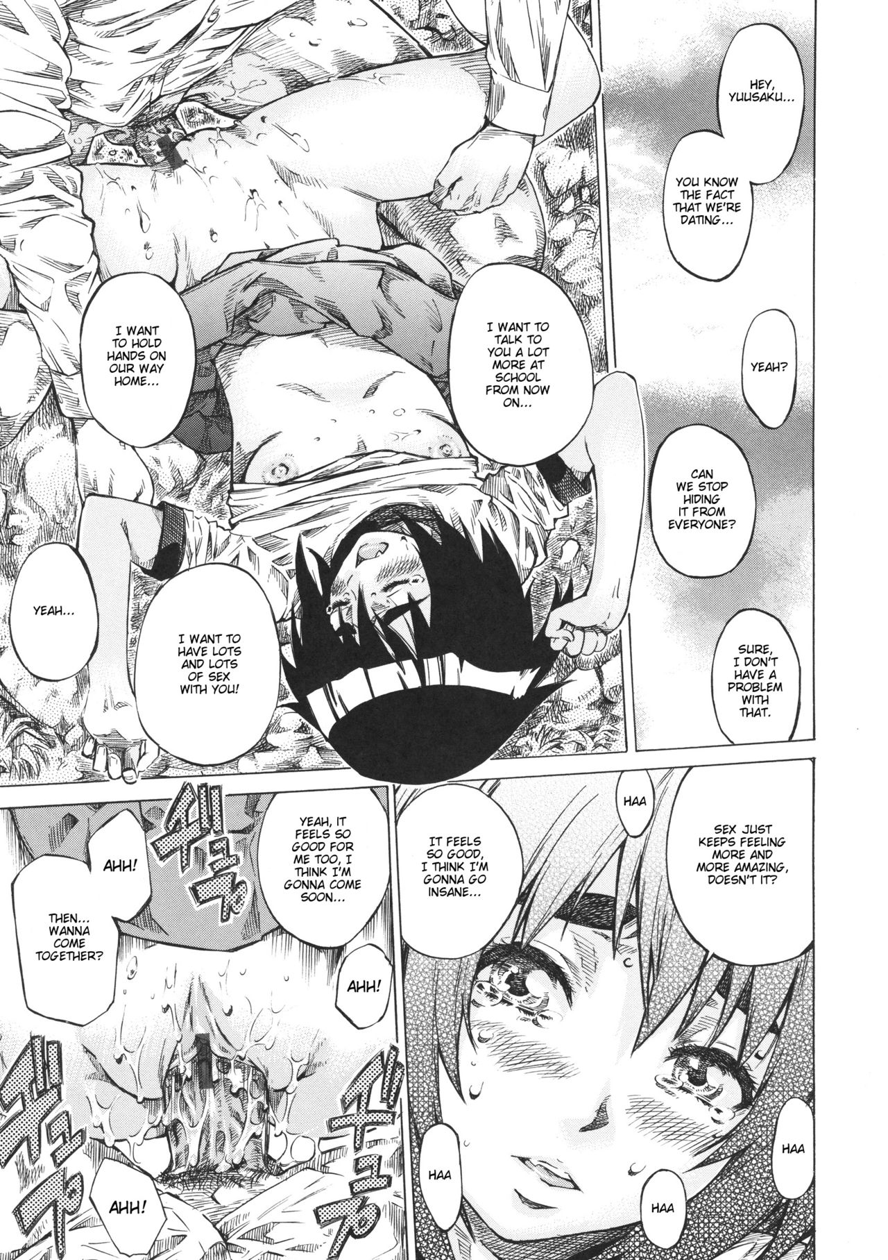 [MARUTA] 彼女属性 -キミゾク- [英訳]