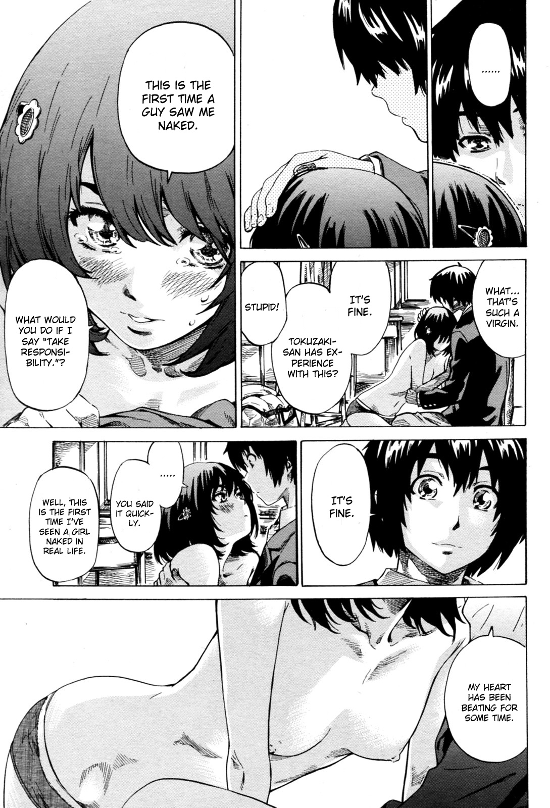 [MARUTA] 彼女属性 -キミゾク- [英訳]