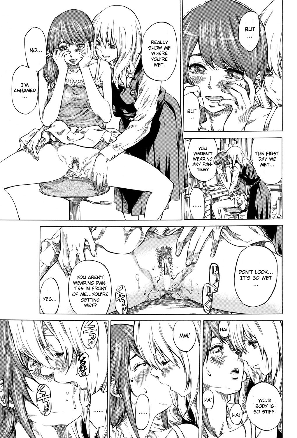 [MARUTA] 彼女属性 -キミゾク- [英訳]