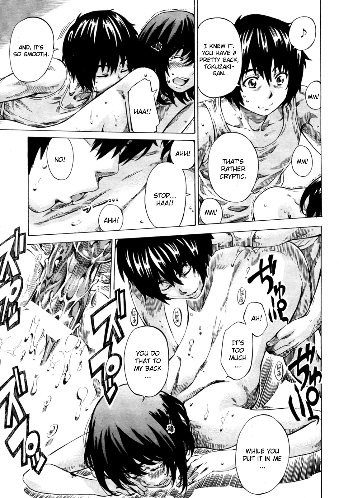 [MARUTA] 彼女属性 -キミゾク- [英訳]