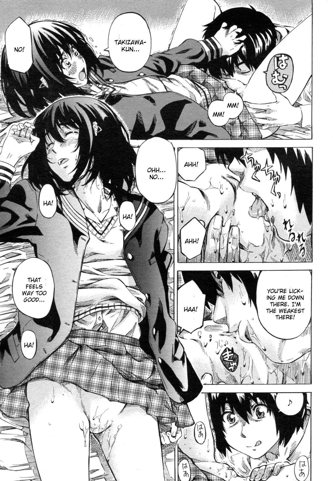 [MARUTA] 彼女属性 -キミゾク- [英訳]