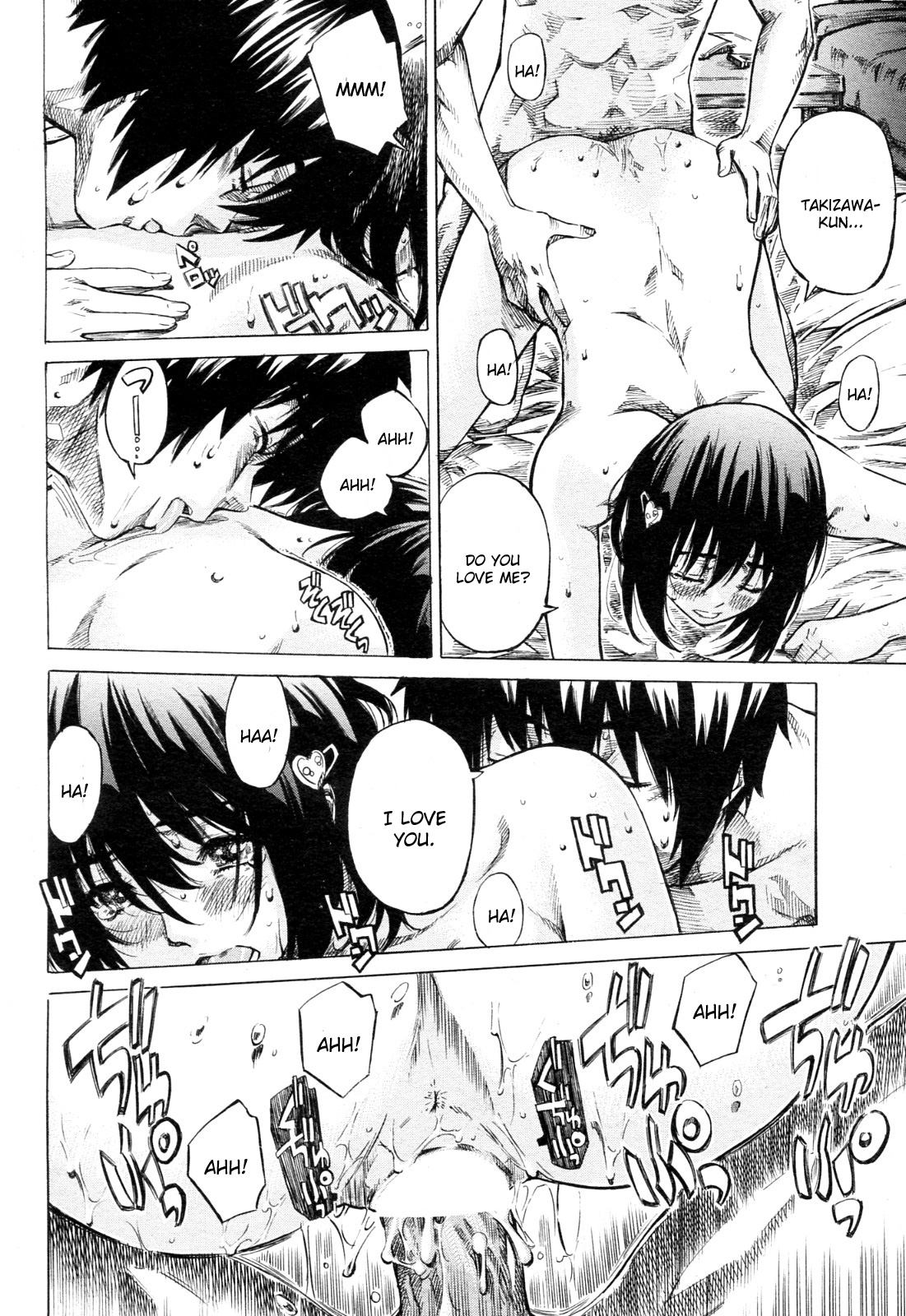 [MARUTA] 彼女属性 -キミゾク- [英訳]