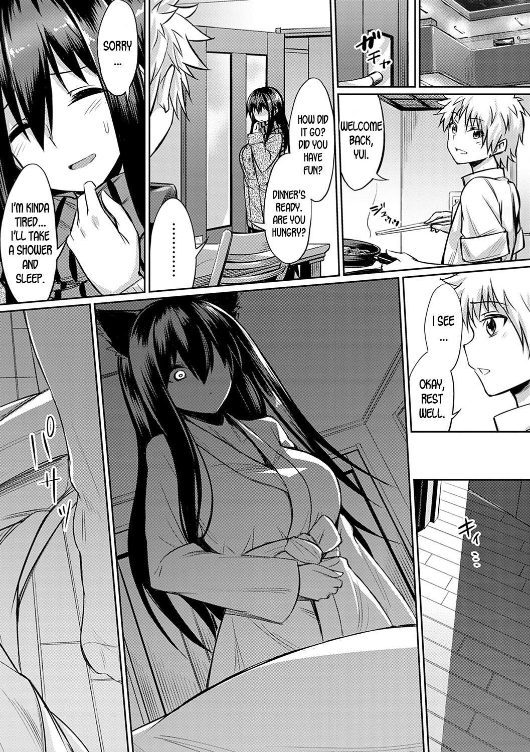 [yasu] コスプレ撮影会の裏側～淫らな私をもっと見て～ (歪なカンケイ) [英訳] [DL版]