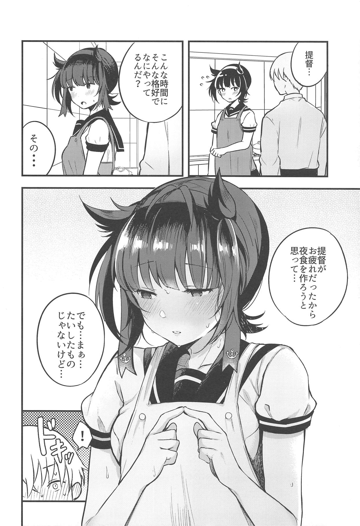 (C93) [おいしいお肉。 (お肉。)] YUMEMITERU (艦隊これくしょん -艦これ-)