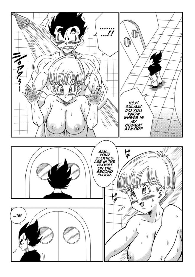 [山本同人] LOVE TRIANGLE Z PART 3 (ドラゴンボールZ) [英語]