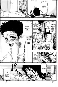 [オイスター] 牝豚闇肉塊 [英訳]