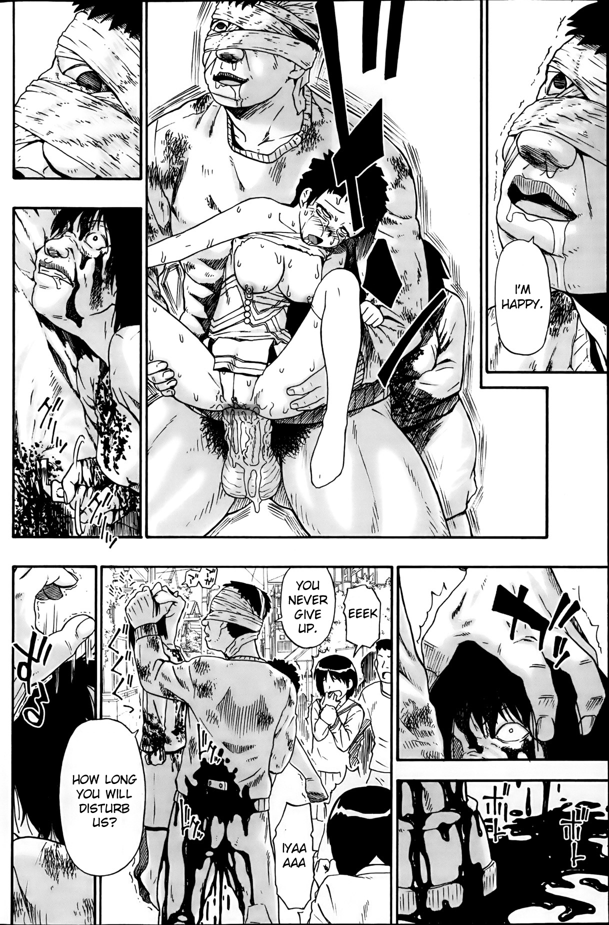 [オイスター] 牝豚闇肉塊 [英訳]