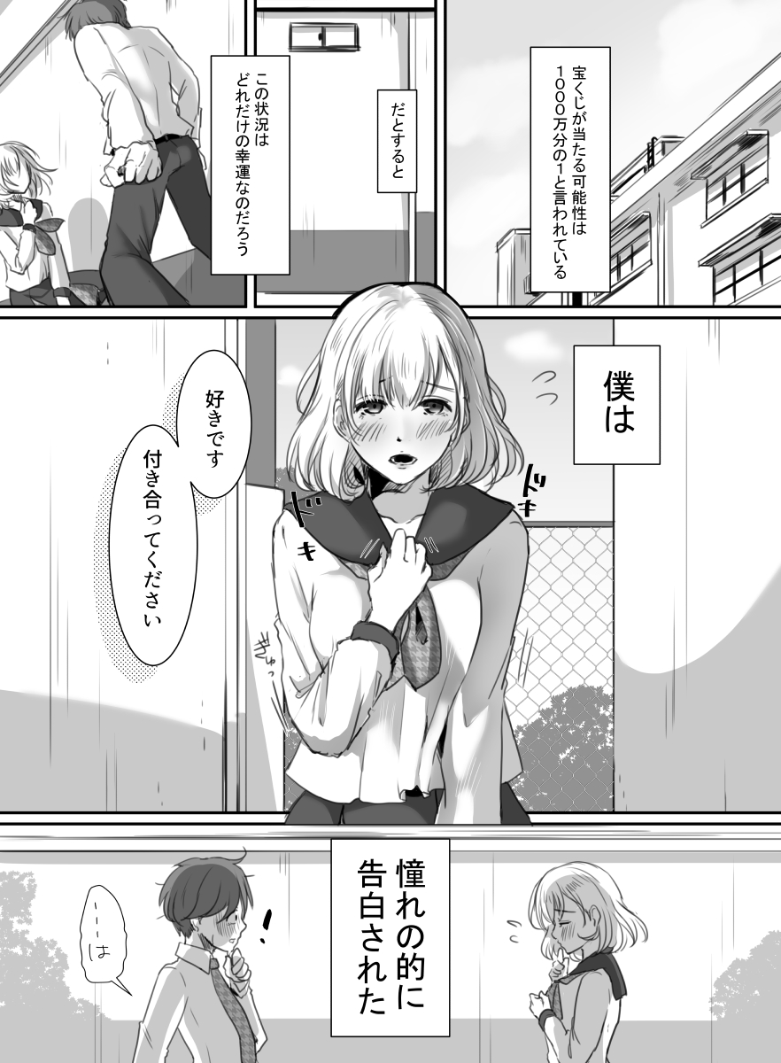 [こくだかや] 花は散るまで