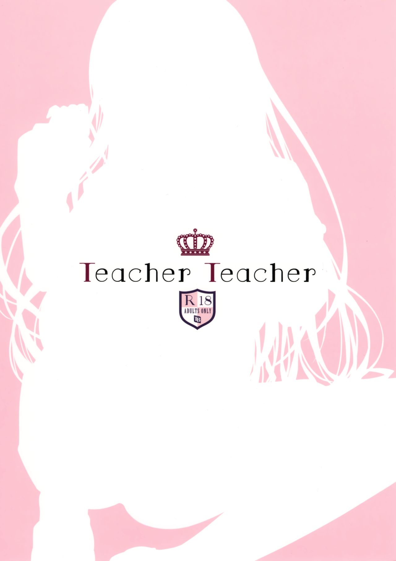 [TwinBox (花花捲、草草饅)] Teacher Teacher [2019年1月27日]