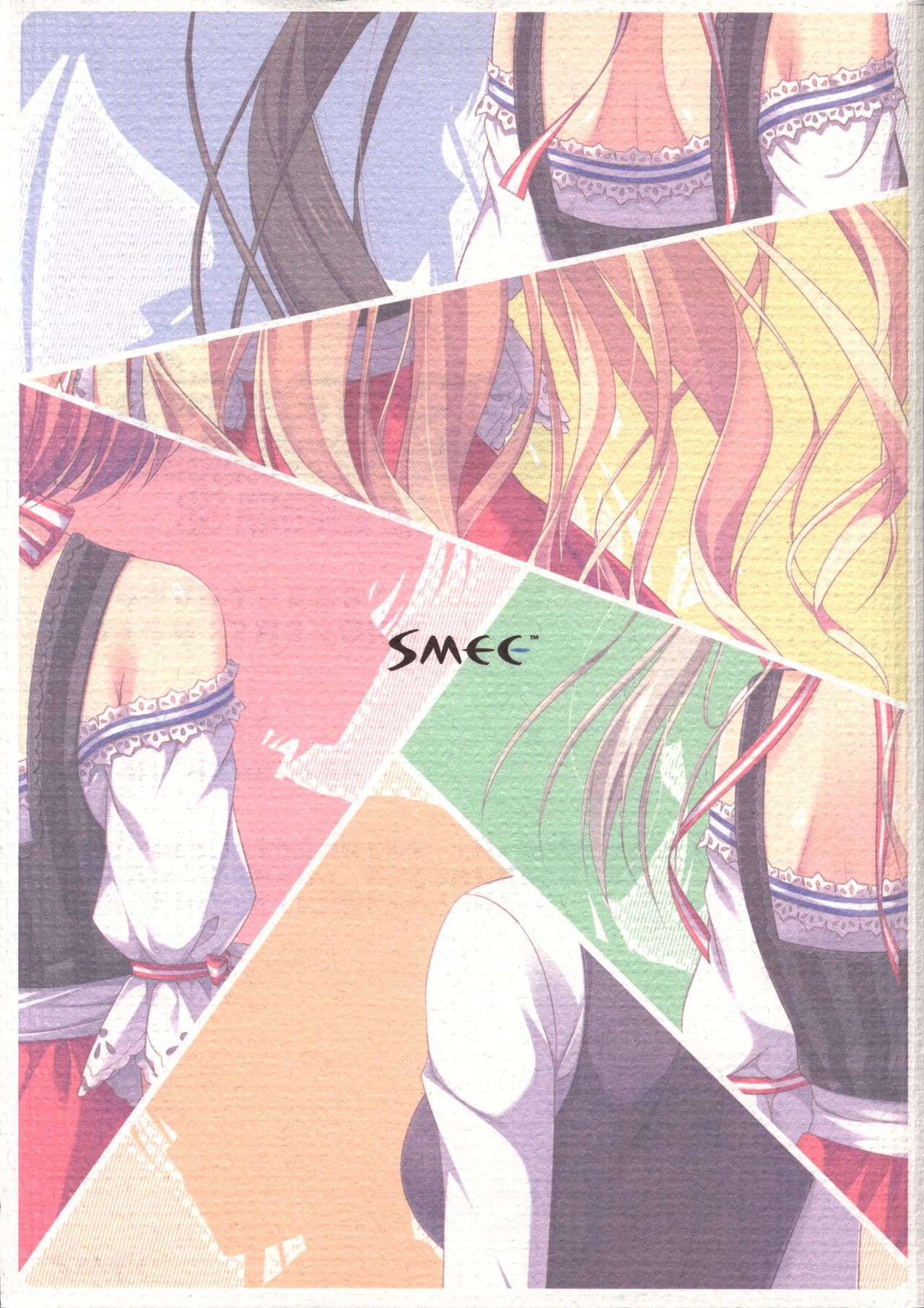 ピュア×コネクト 原画集