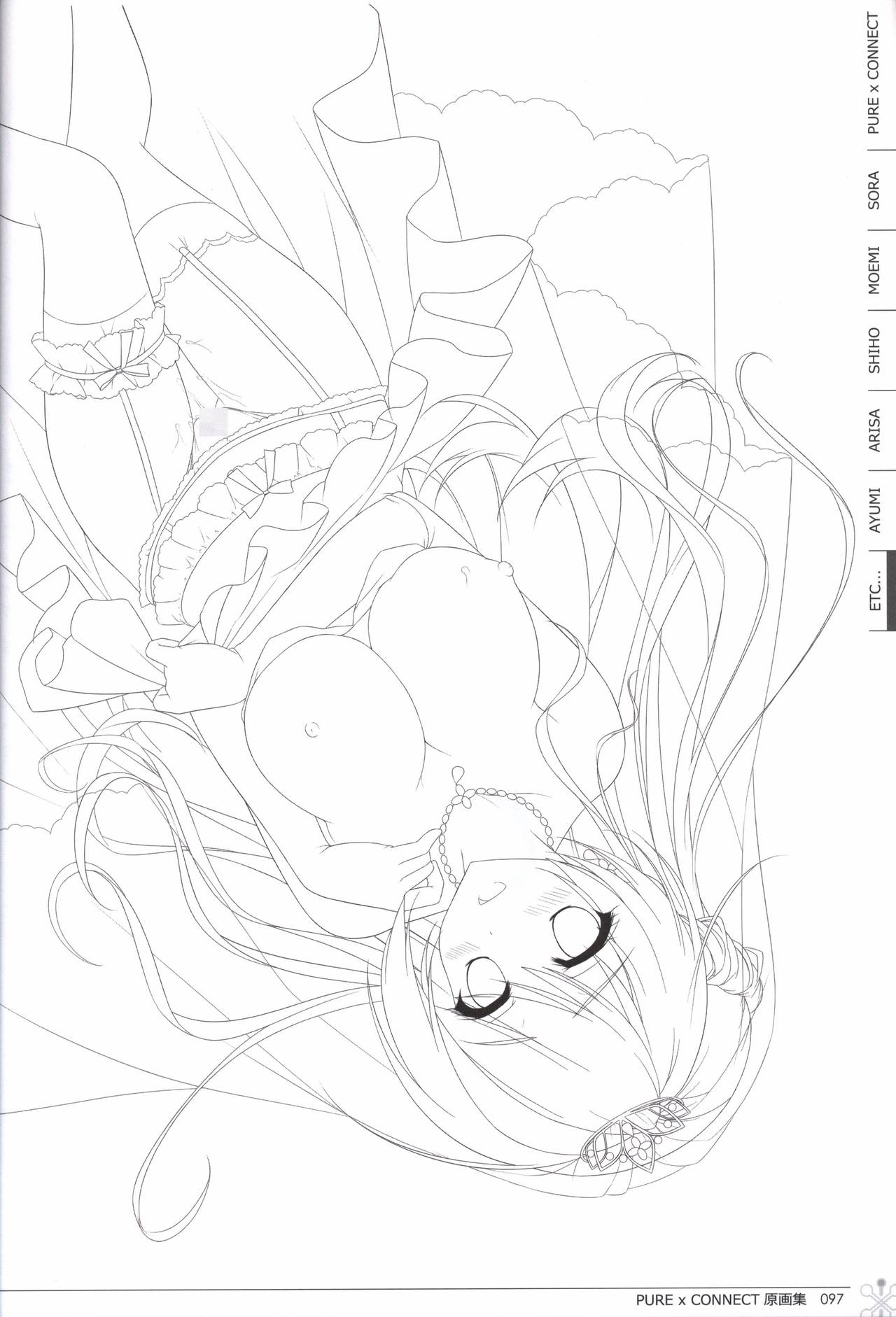 ピュア×コネクト 原画集