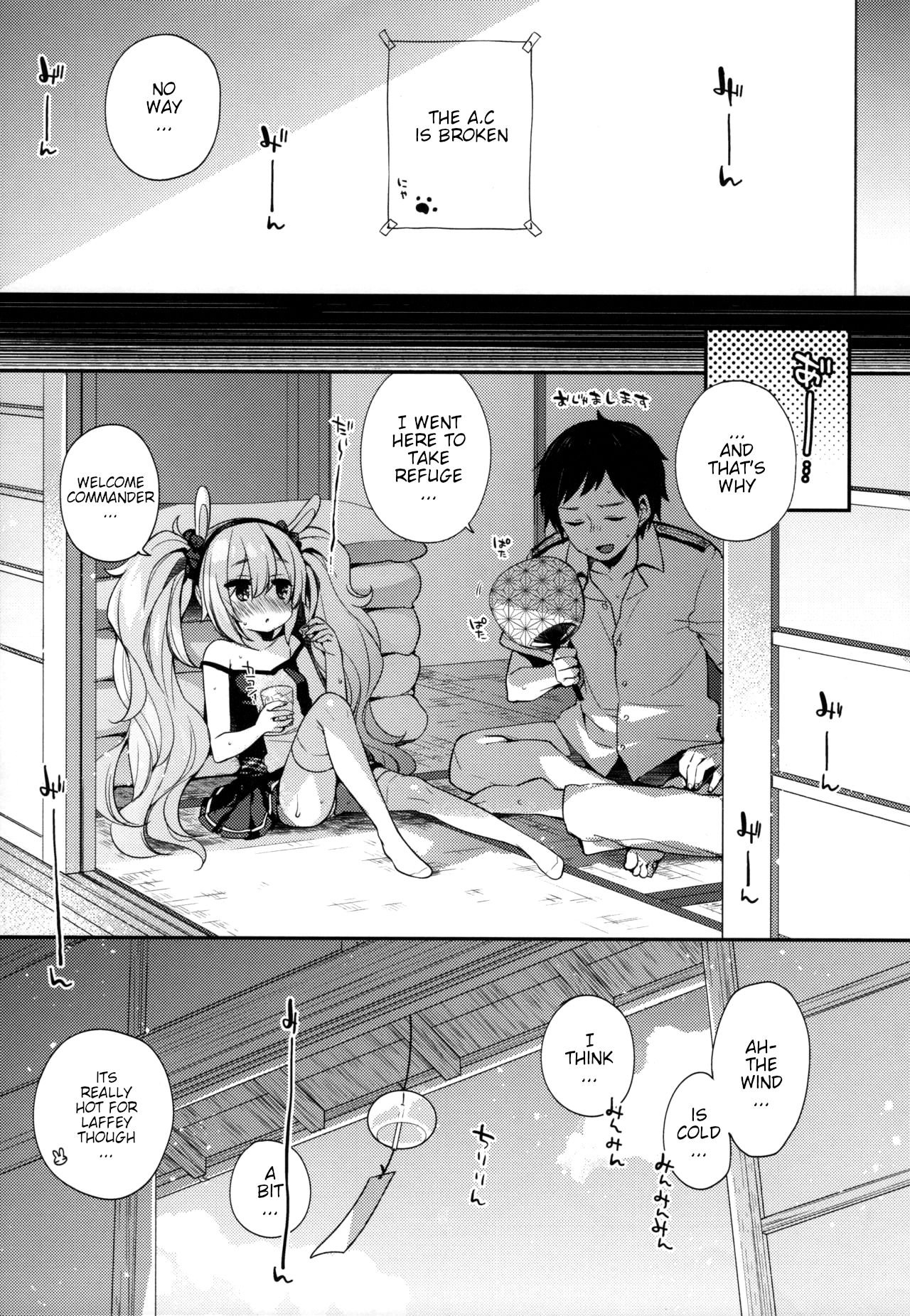 (C96) [東横サーフライダー (ふみー)] 指揮官それ…いれてみて? (アズールレーン) [英訳]