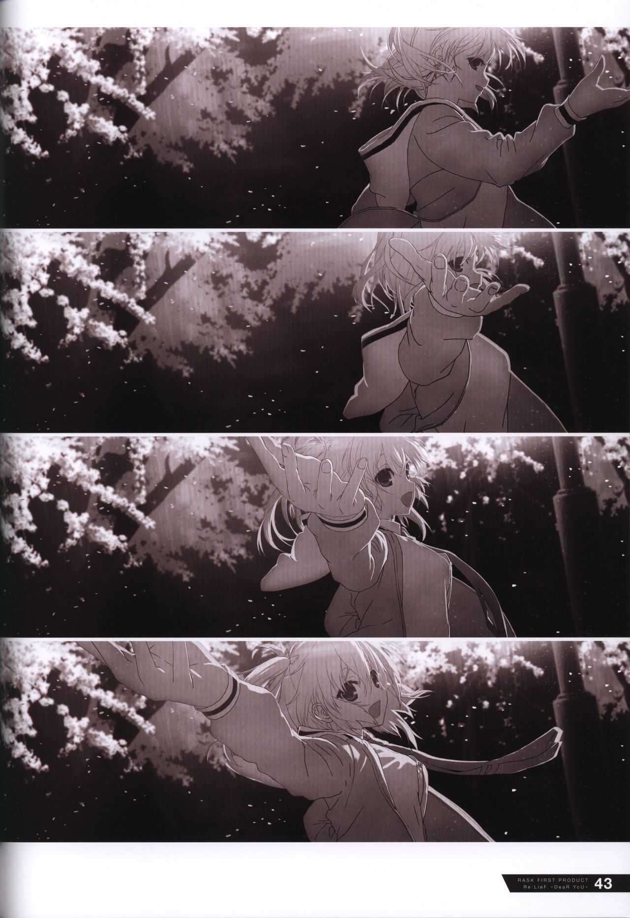 Re:LieF ビジュアルファンブック