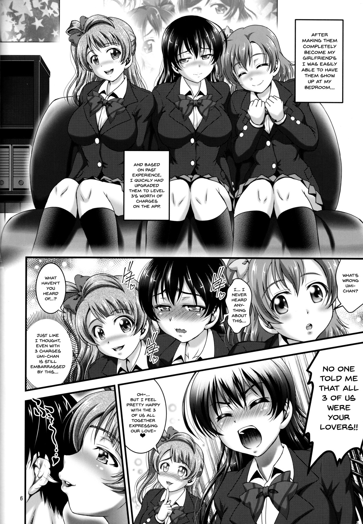 (C91) [黒雪 (華京院ちろる)] 俺嫁♡催眠4 (ラブライブ!) [英訳]