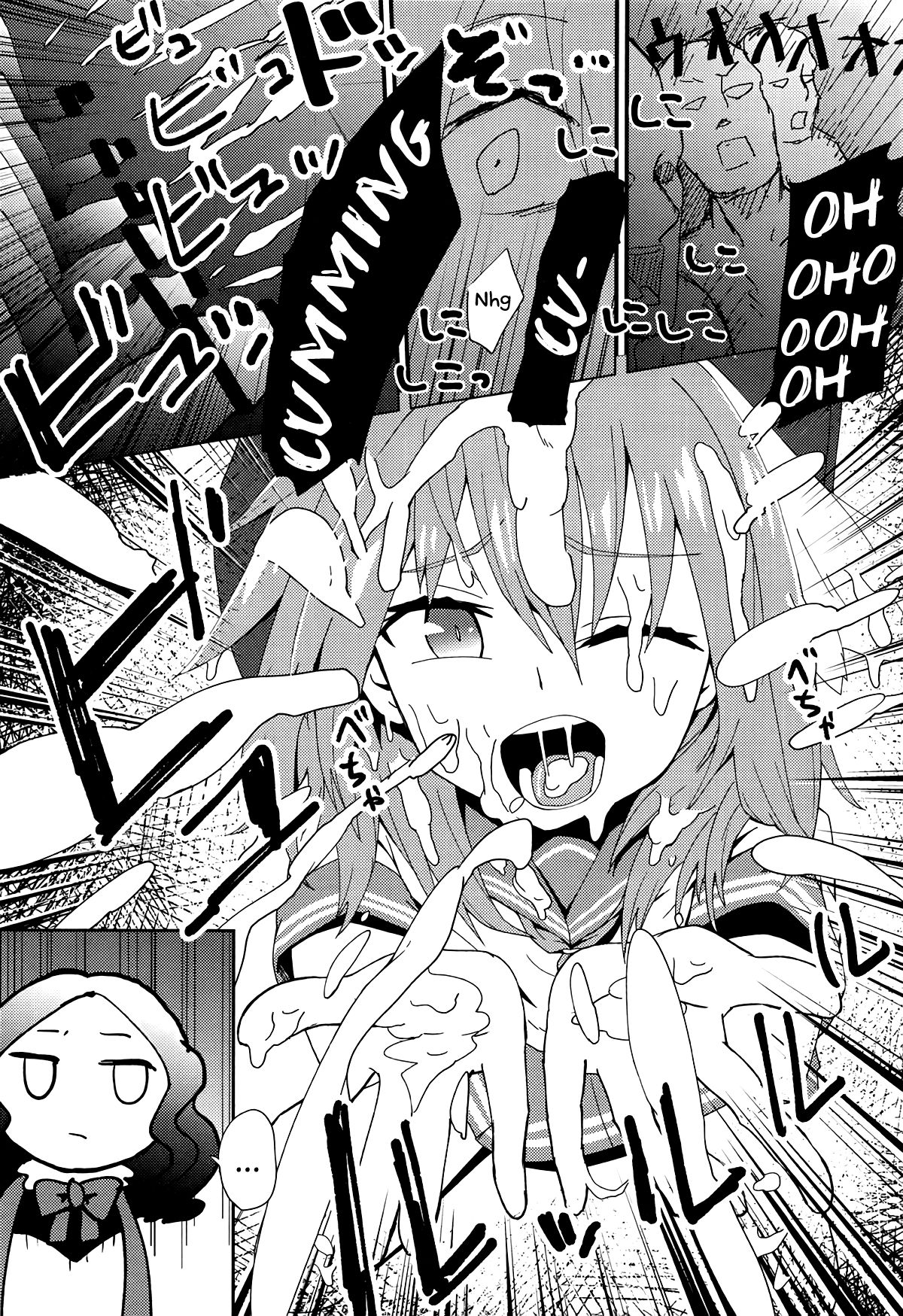 (C94) [hanibi land (hanibi)] モブおじさんと白濁まみれのショタアストルフォ (Fate/Grand Order) [英訳]