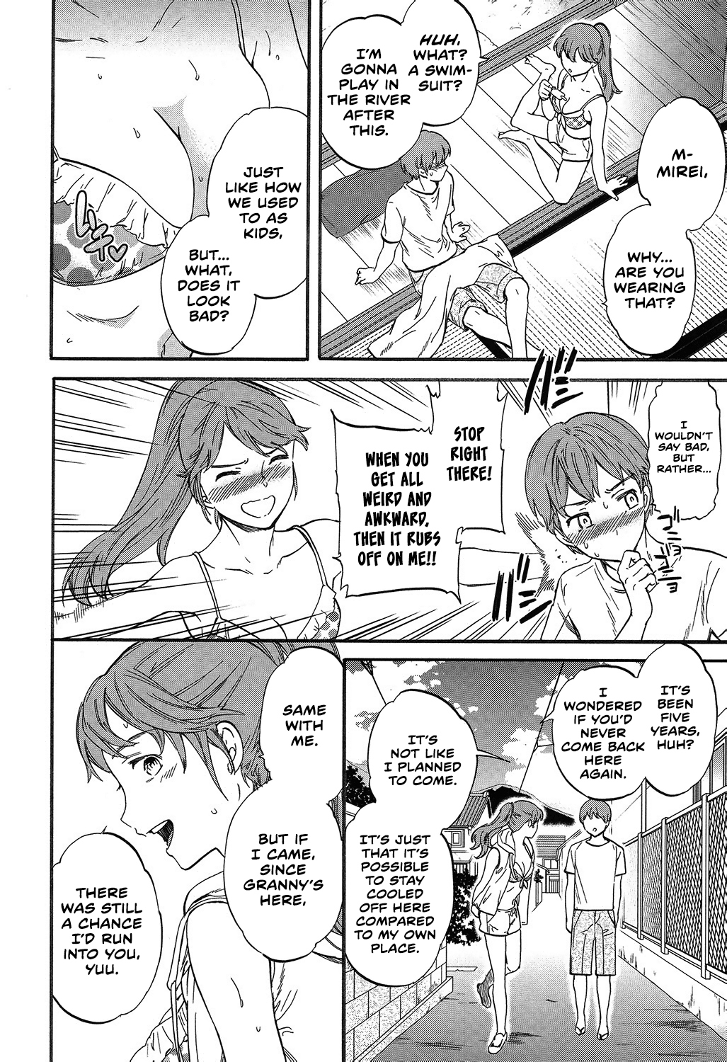 [Cuvie] ねくすとふぇーず (SULTRY) [英訳] [DL版]