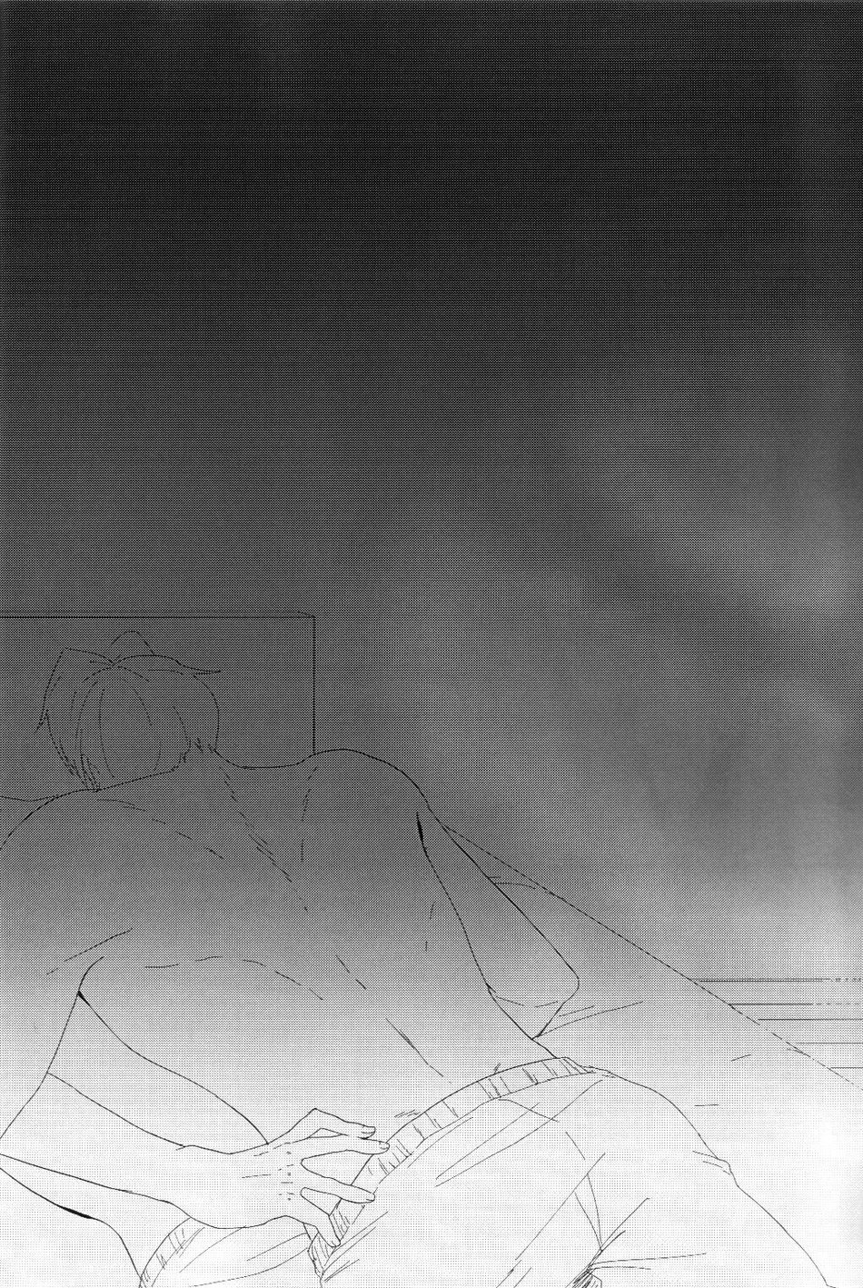 (裁きの庭29) [ルルル (みなみ)] キャッツクレイドル (逆転裁判) [英訳]