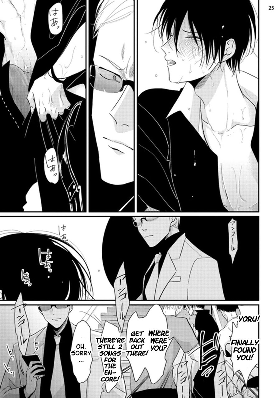 [はらだ] よるとあさの歌 [英訳]