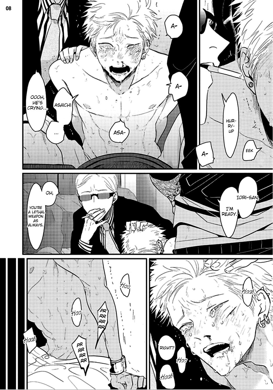 [はらだ] よるとあさの歌 [英訳]