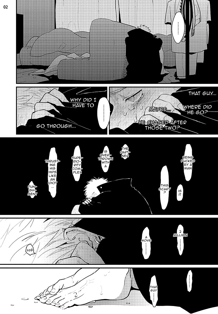 [はらだ] よるとあさの歌 [英訳]