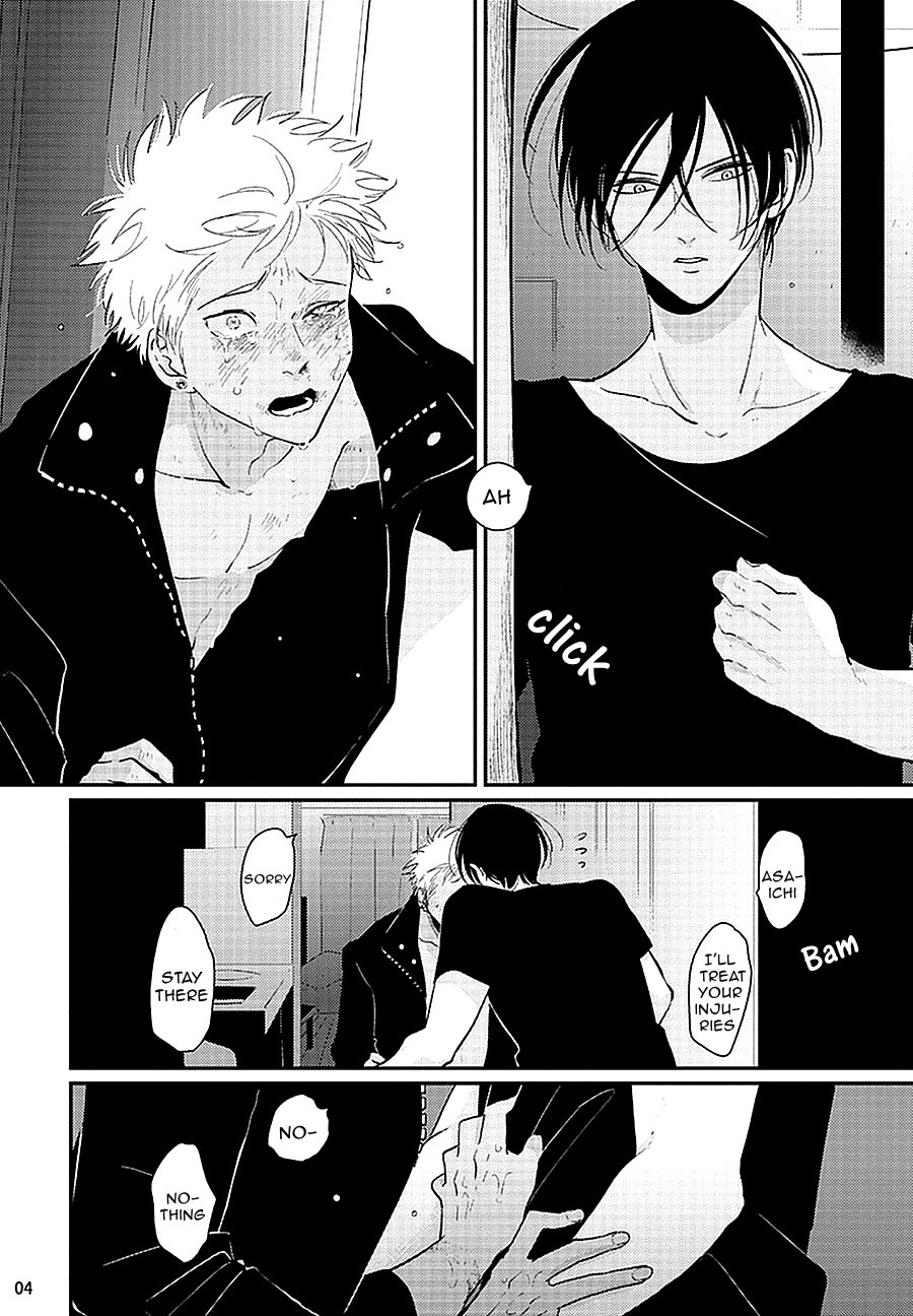 [はらだ] よるとあさの歌 [英訳]