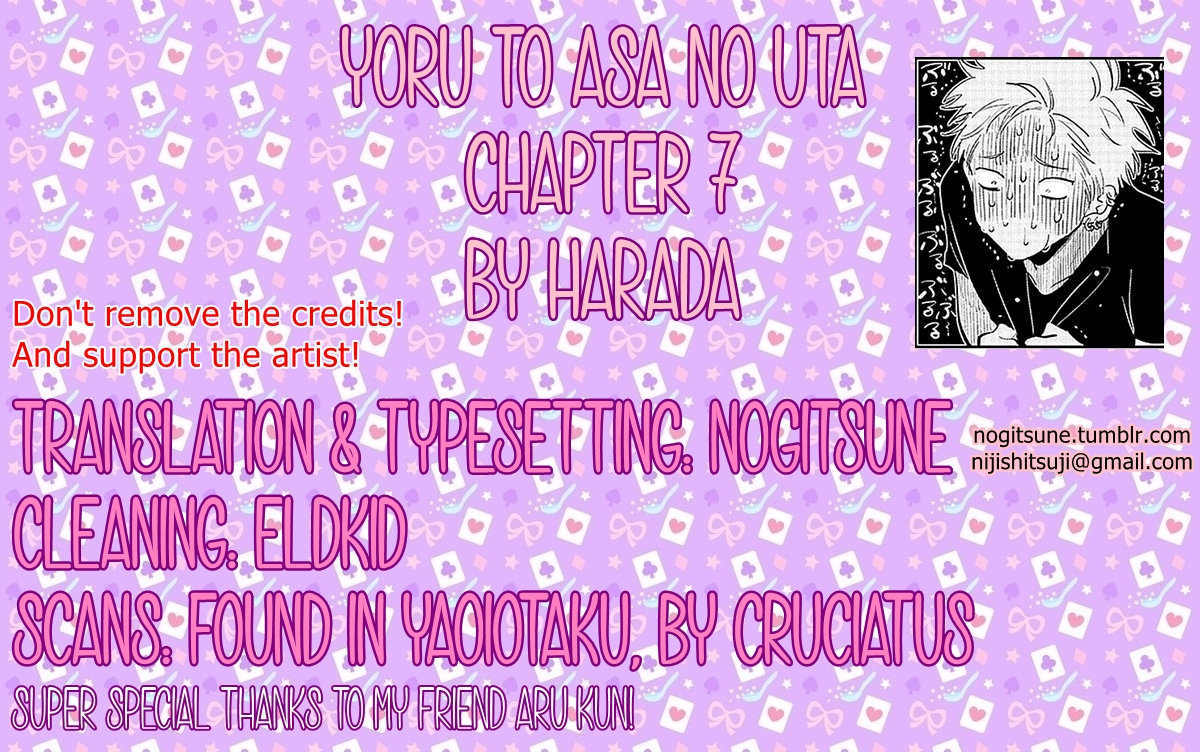 [はらだ] よるとあさの歌 [英訳]