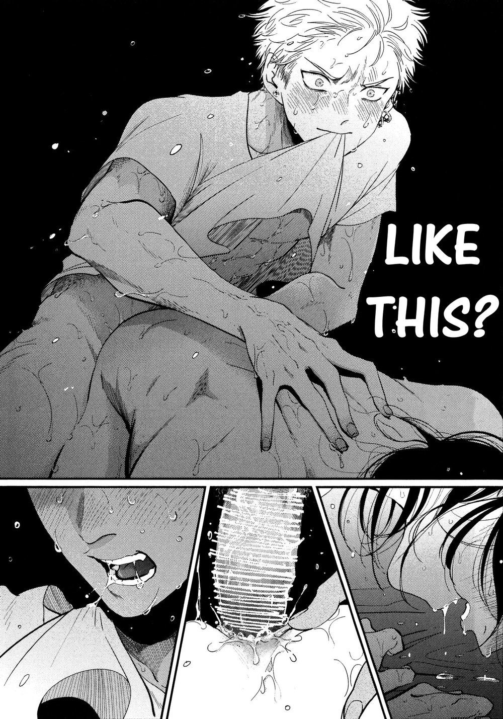 [はらだ] よるとあさの歌 [英訳]