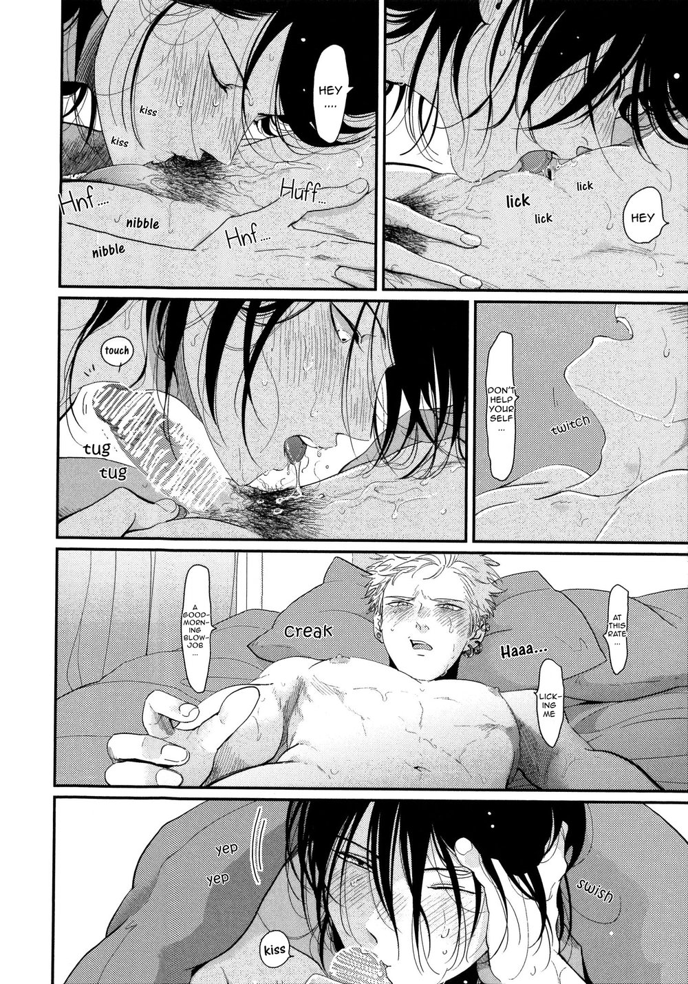 [はらだ] よるとあさの歌 [英訳]