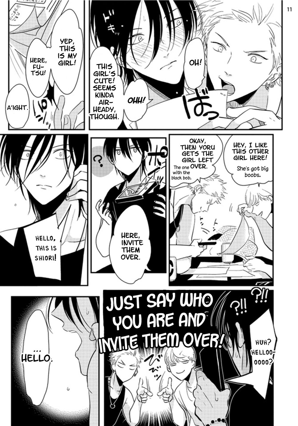 [はらだ] よるとあさの歌 [英訳]