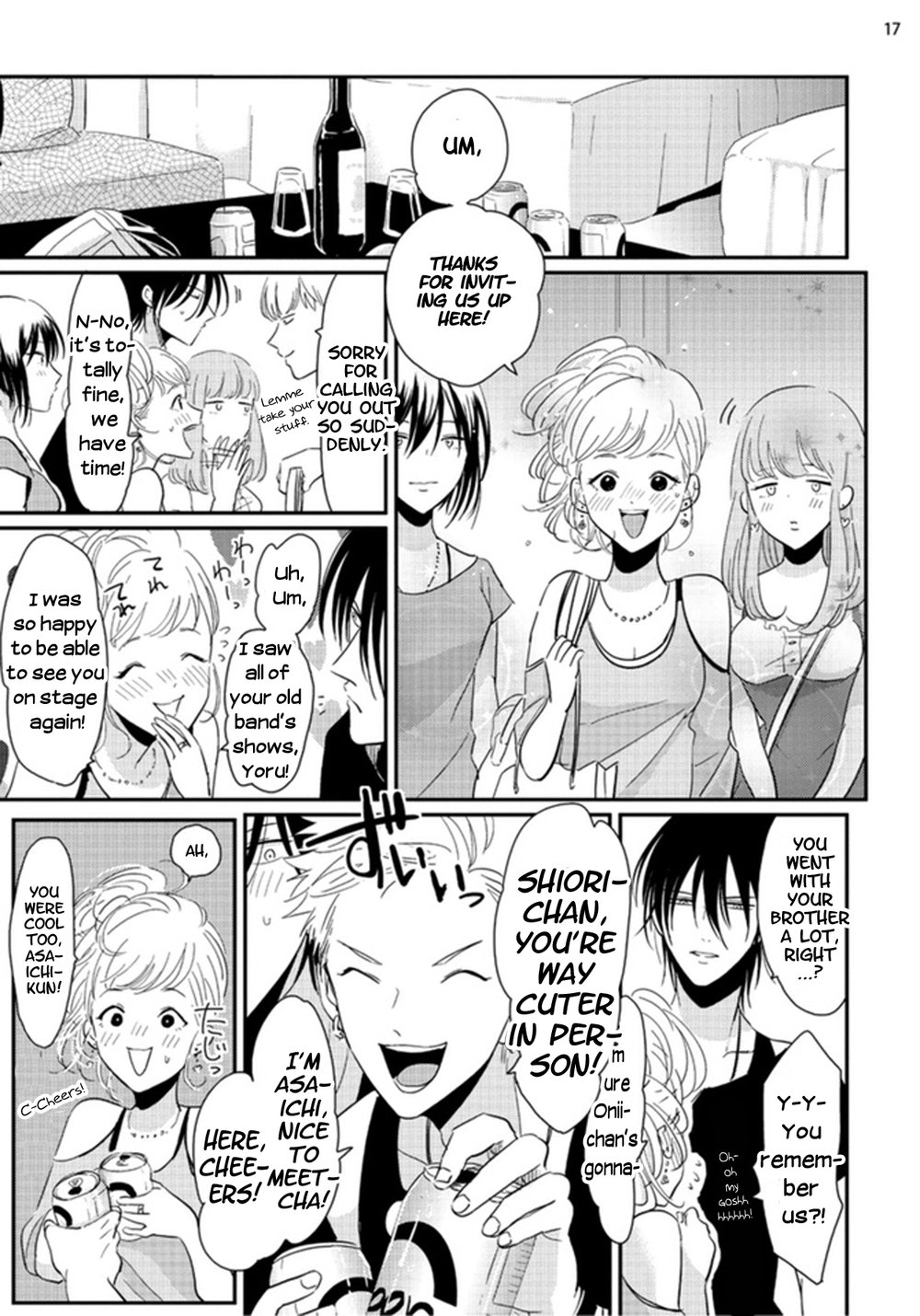 [はらだ] よるとあさの歌 [英訳]