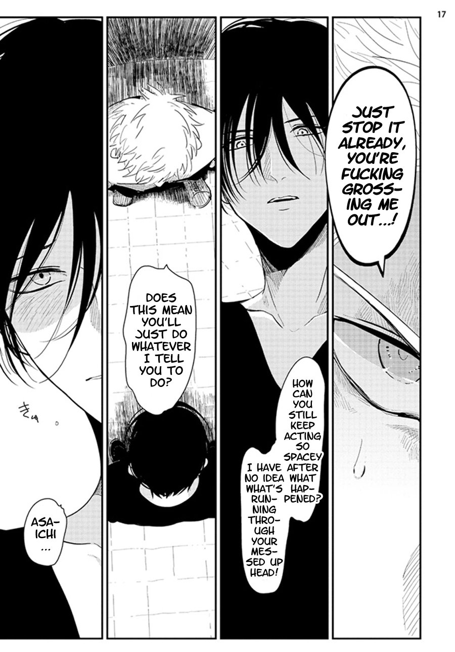 [はらだ] よるとあさの歌 [英訳]