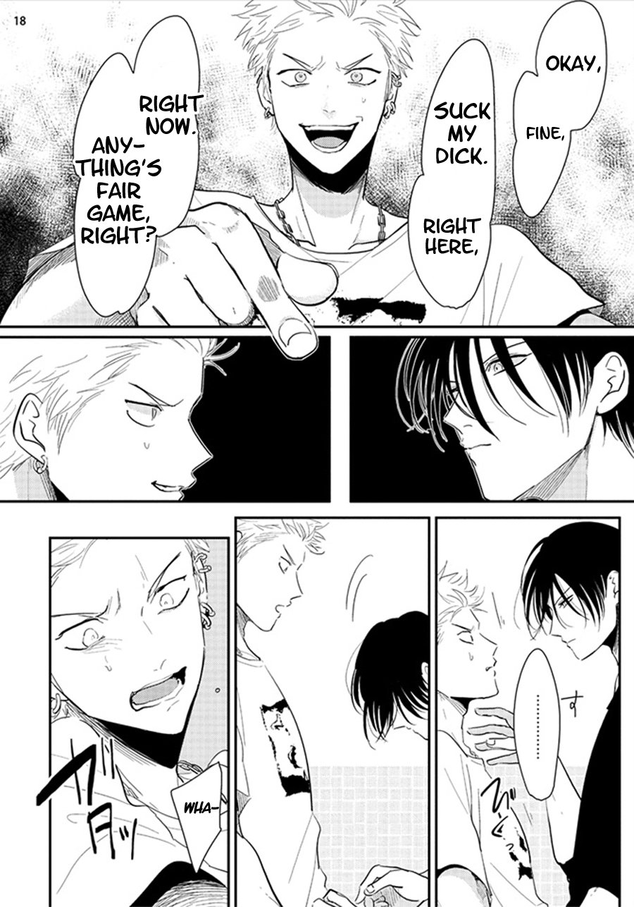 [はらだ] よるとあさの歌 [英訳]