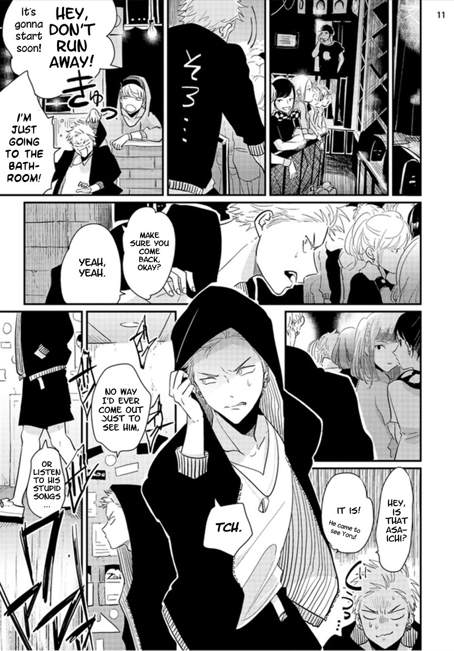 [はらだ] よるとあさの歌 [英訳]