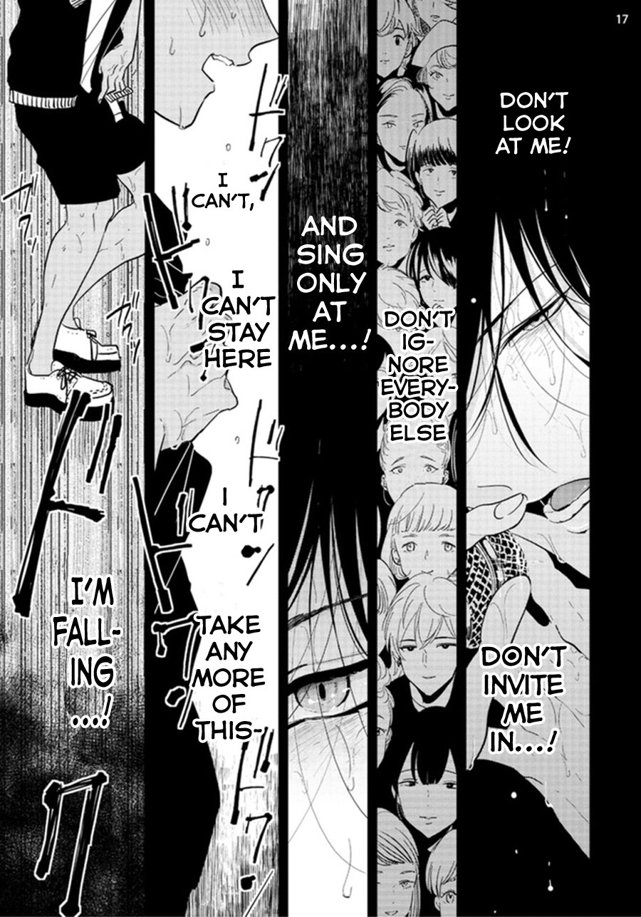 [はらだ] よるとあさの歌 [英訳]