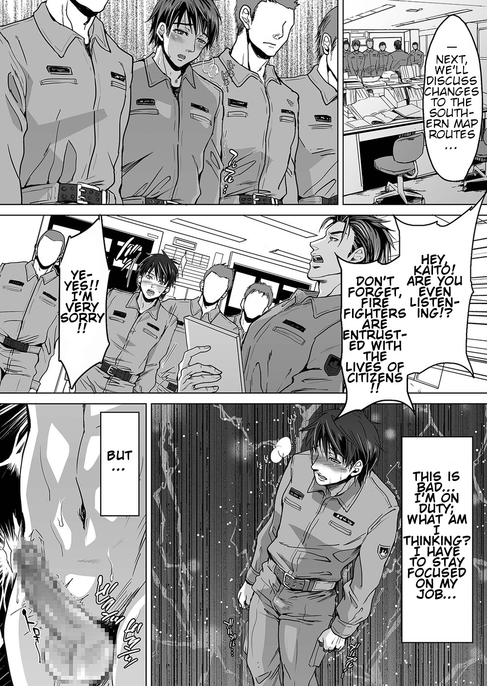 [くろむつ (黒田陸奥)] fire2 [英訳]