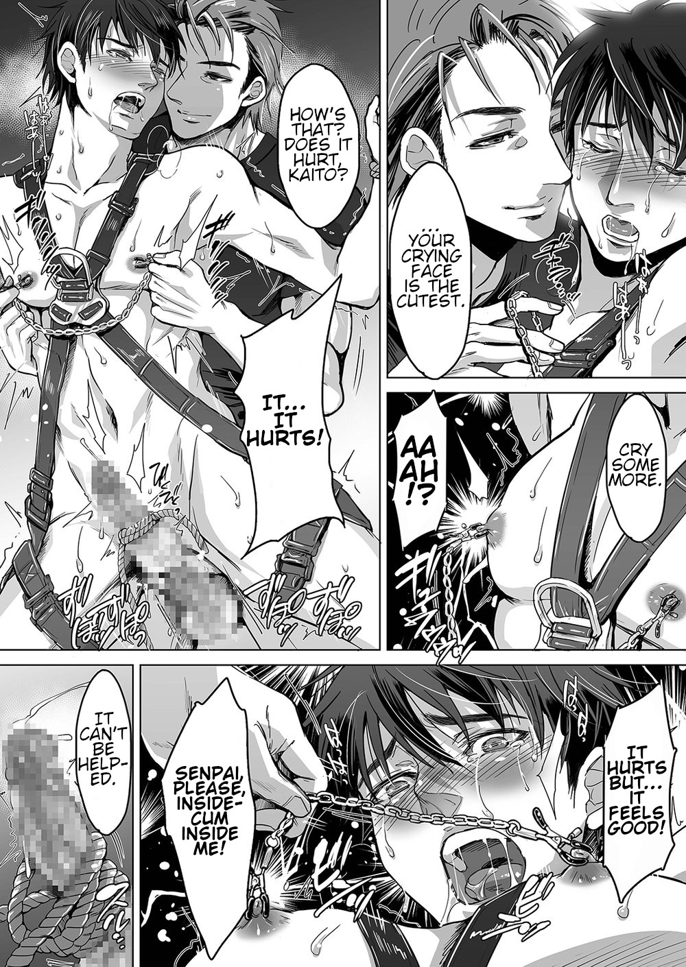 [くろむつ (黒田陸奥)] fire2 [英訳]