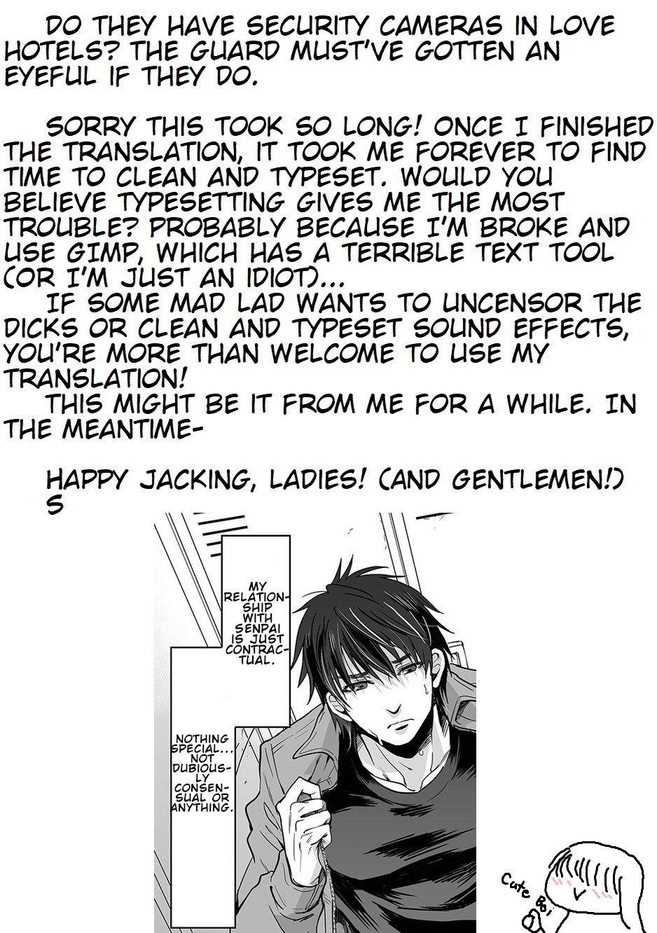 [くろむつ (黒田陸奥)] fire2 [英訳]