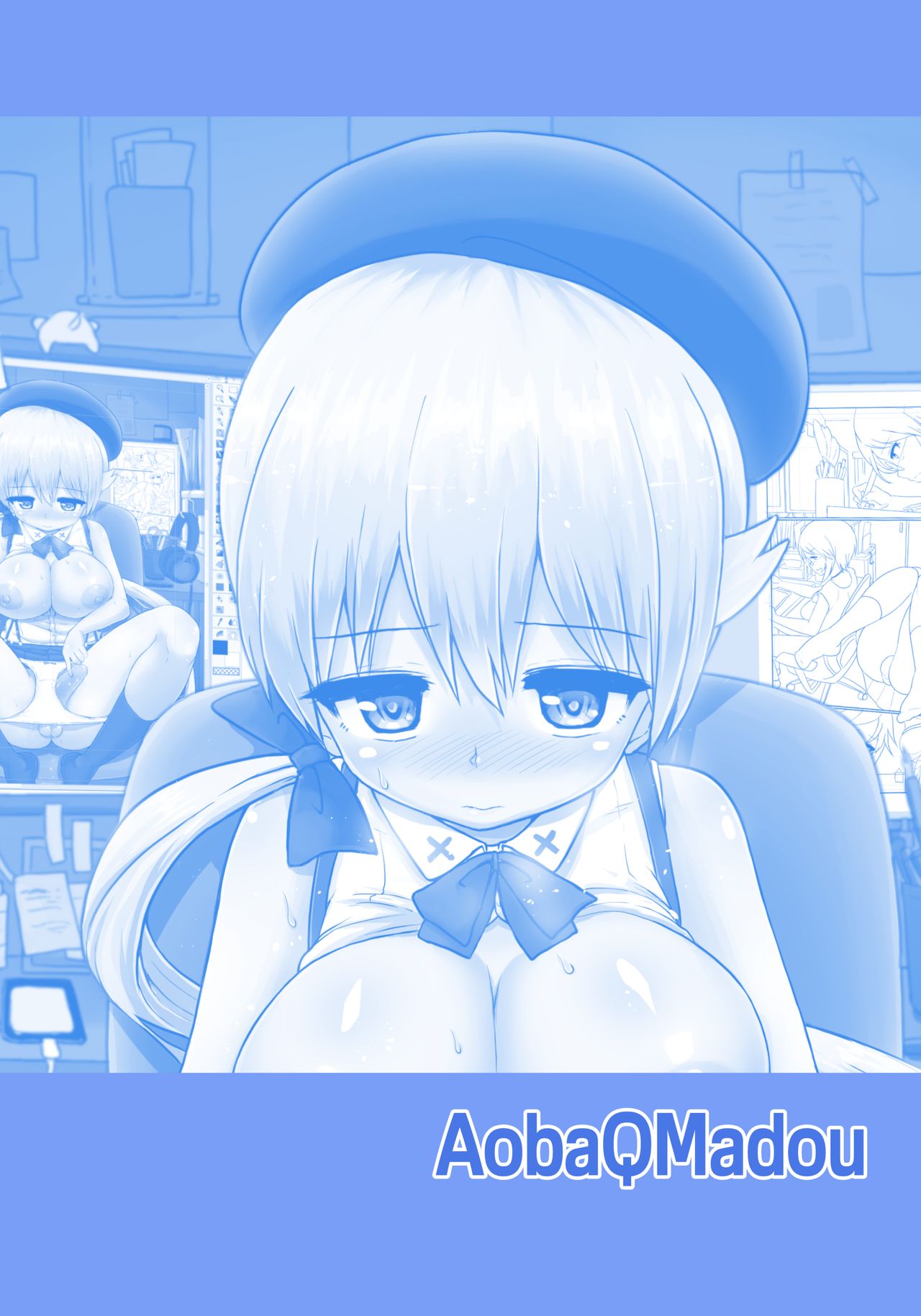 ふたまん！２-真夜中のふたなりガール-