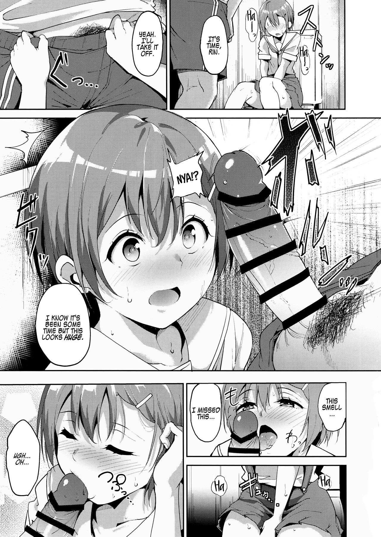 (C90) [リンゴヤ (あるぷ)] 星空サマーライン (ラブライブ!) [英訳]