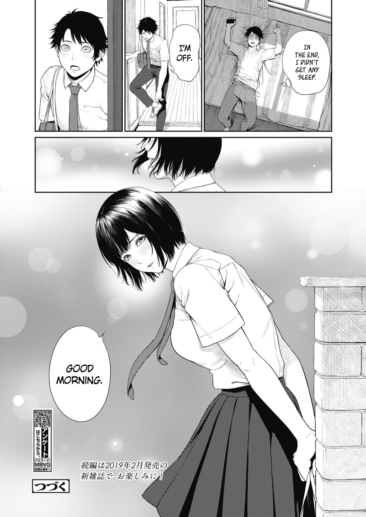 [つりがねそう] オミナエシ 前編 (COMIC 高 2018年10月号) [英訳] [DL版]