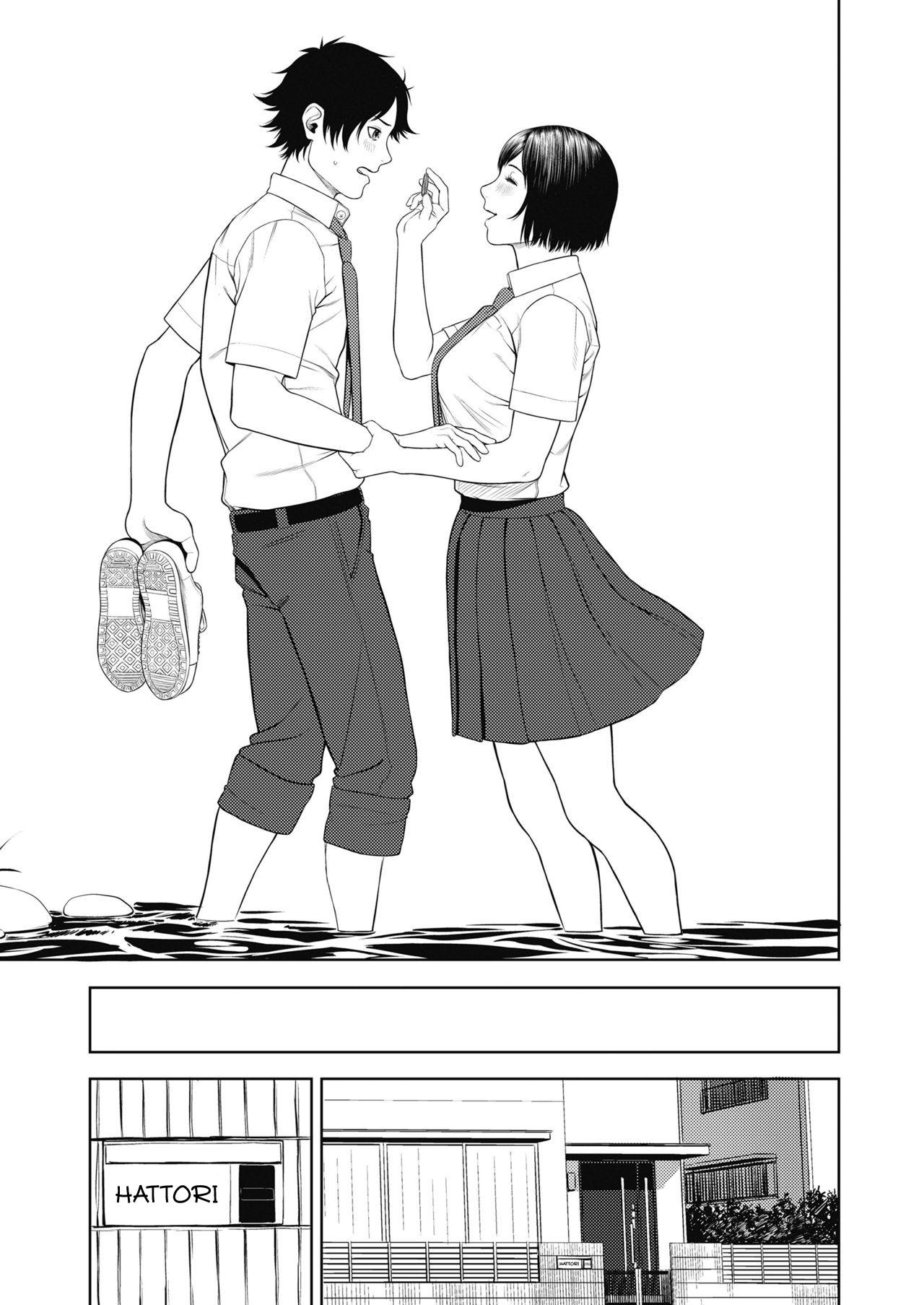 [つりがねそう] オミナエシ 前編 (COMIC 高 2018年10月号) [英訳] [DL版]