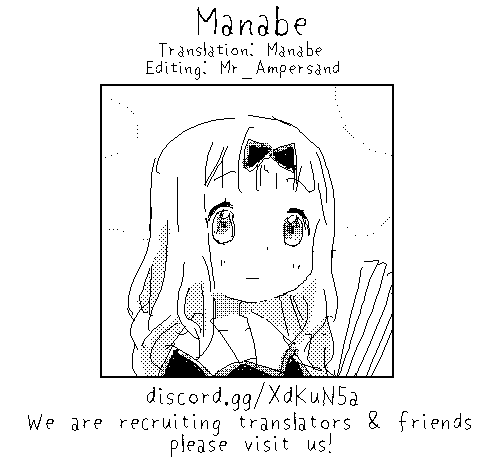 [悪転奏進 (黒糖ニッケ)] 金剛ちゃんとラブラブ新婚プレイ (艦隊これくしょん -艦これ-) [英訳] [DL版]