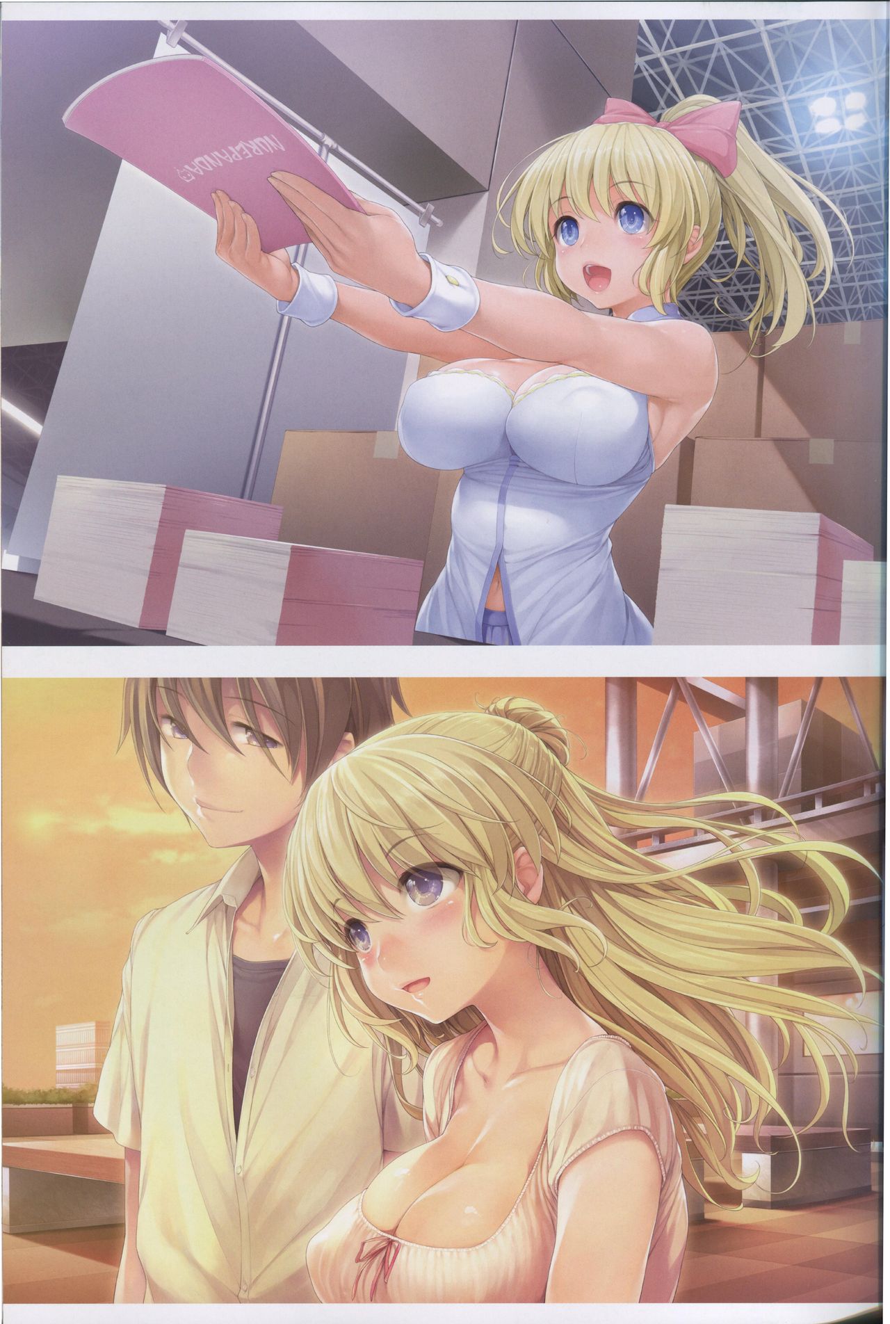 [NEKO WORK H (石恵)] LOVE CUBE ART WORKS [中国語]